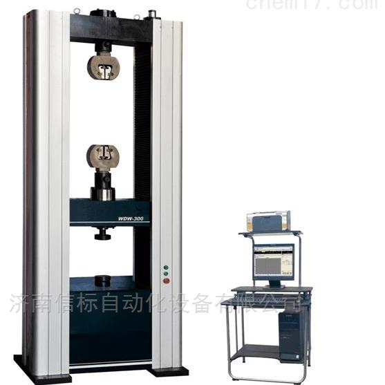 WDT-50減震器力學性能測試系統的詳細資料