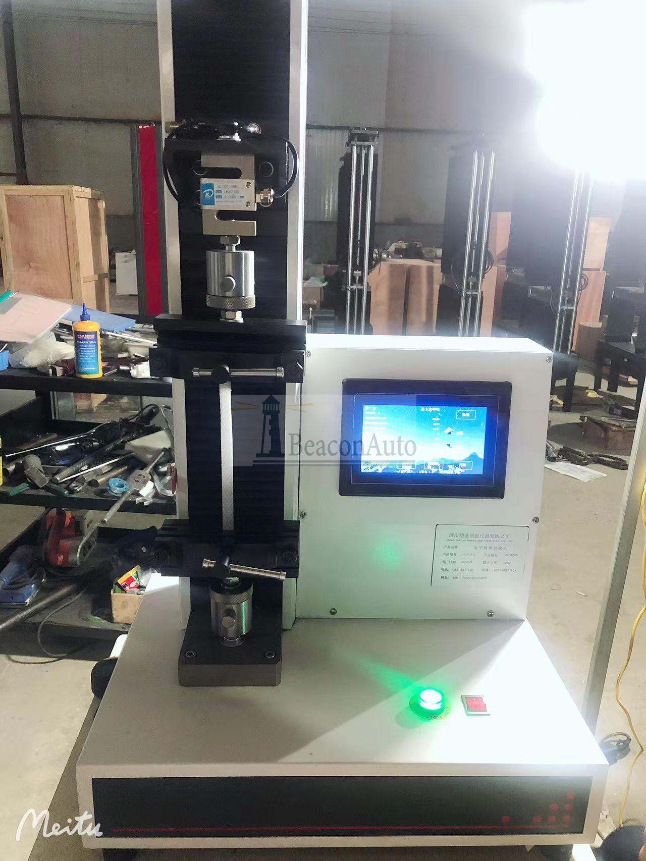 防水卷材拉力試驗(yàn)機(jī)