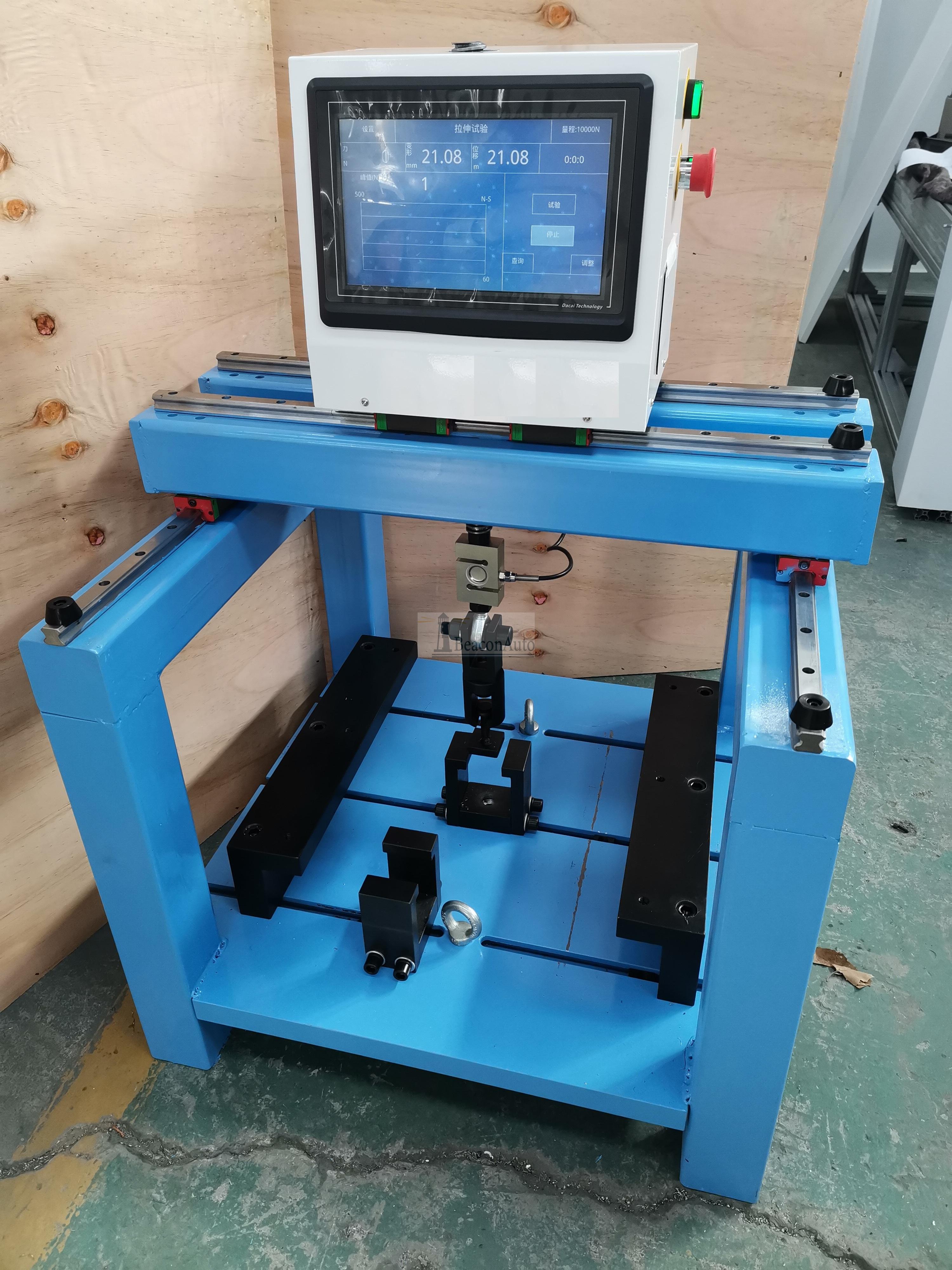 電子拉拔儀產品信息