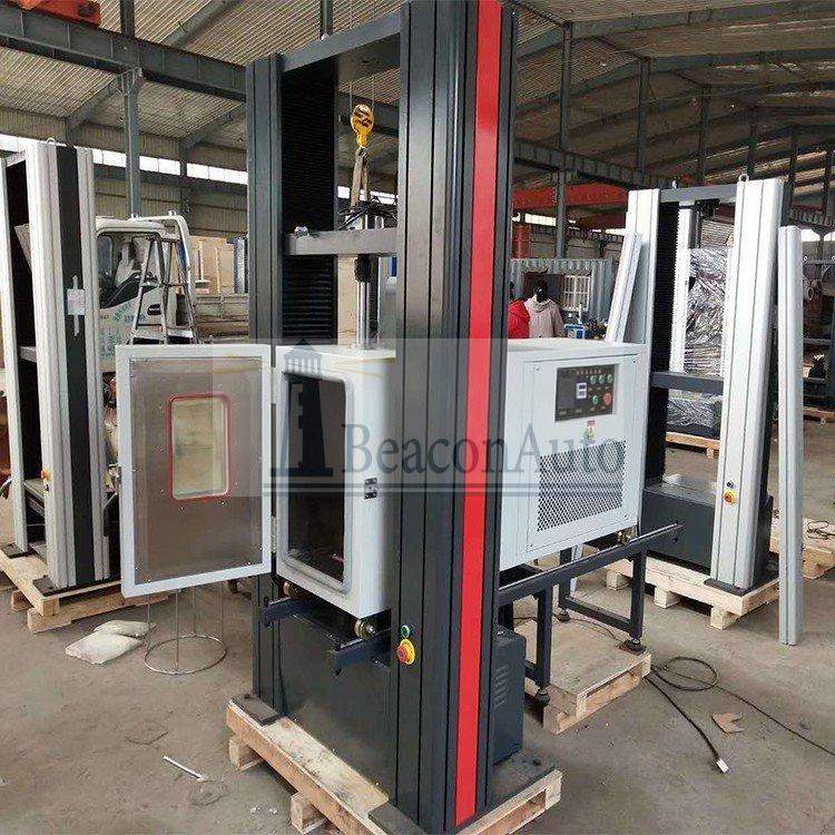 【免費(fèi)下載】高低溫微機(jī)電子萬能試驗(yàn)機(jī)