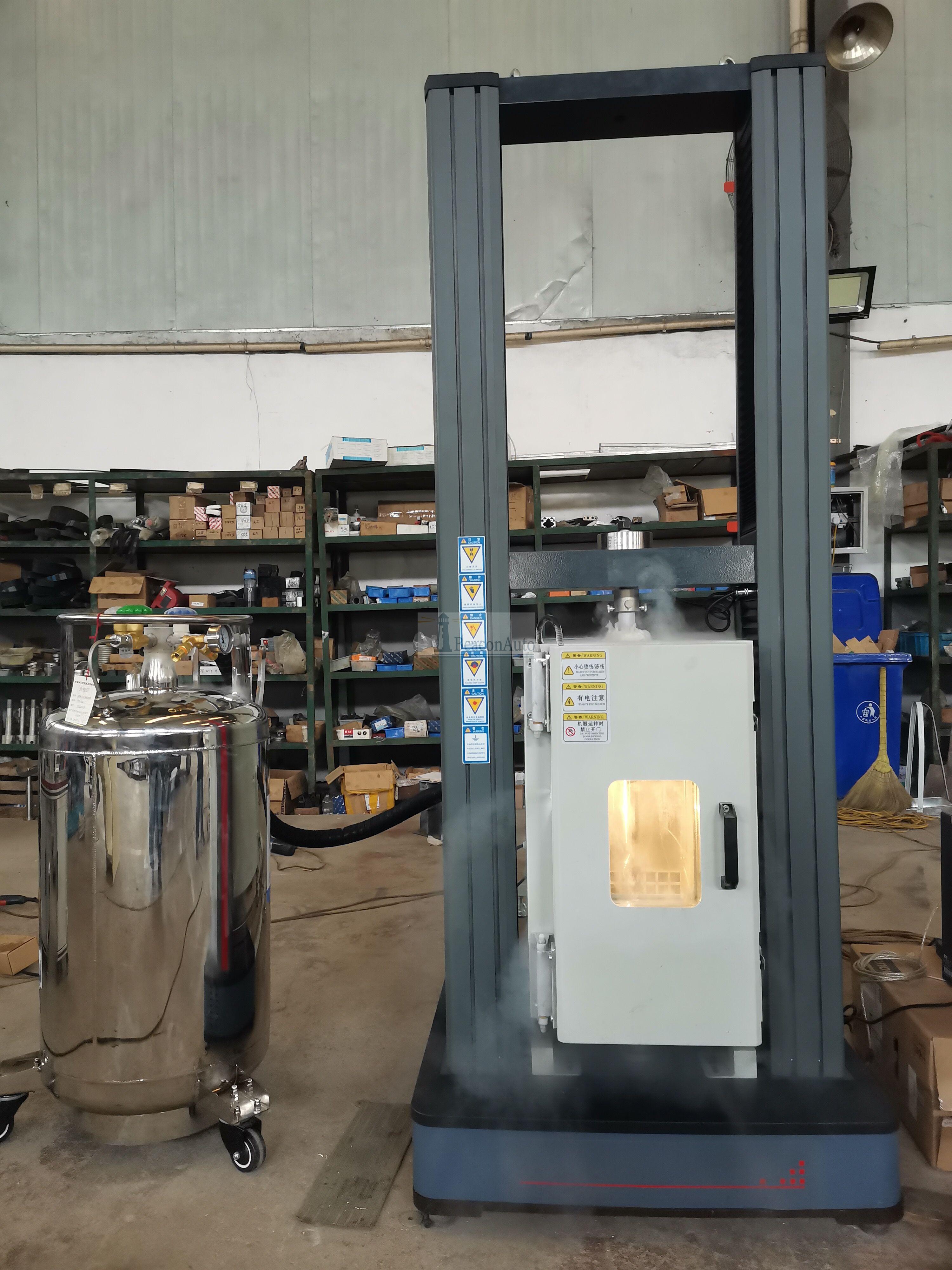 微機(jī)控制高低溫電子萬(wàn)能試驗(yàn)機(jī)